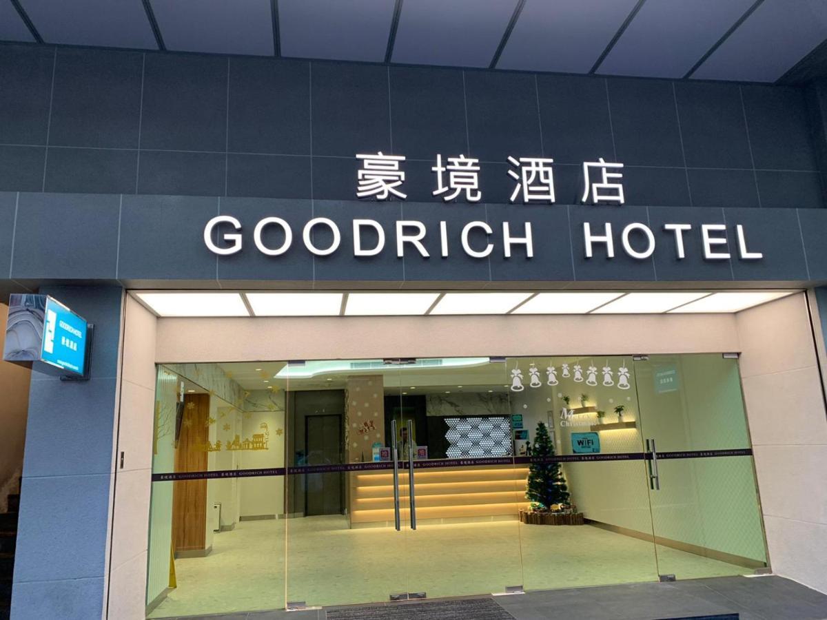 Goodrich Hotel Hongkong Eksteriør billede