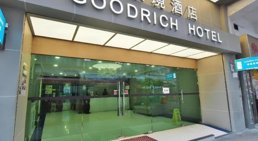 Goodrich Hotel Hongkong Eksteriør billede