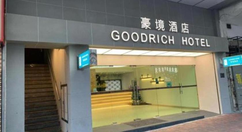 Goodrich Hotel Hongkong Eksteriør billede