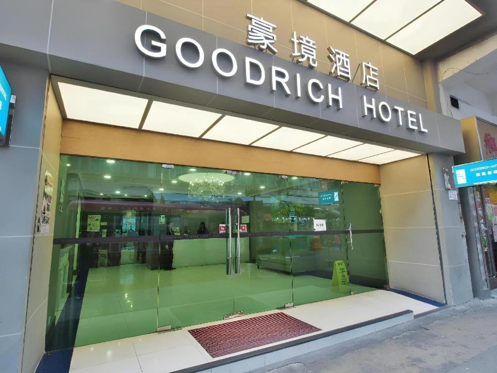 Goodrich Hotel Hongkong Eksteriør billede