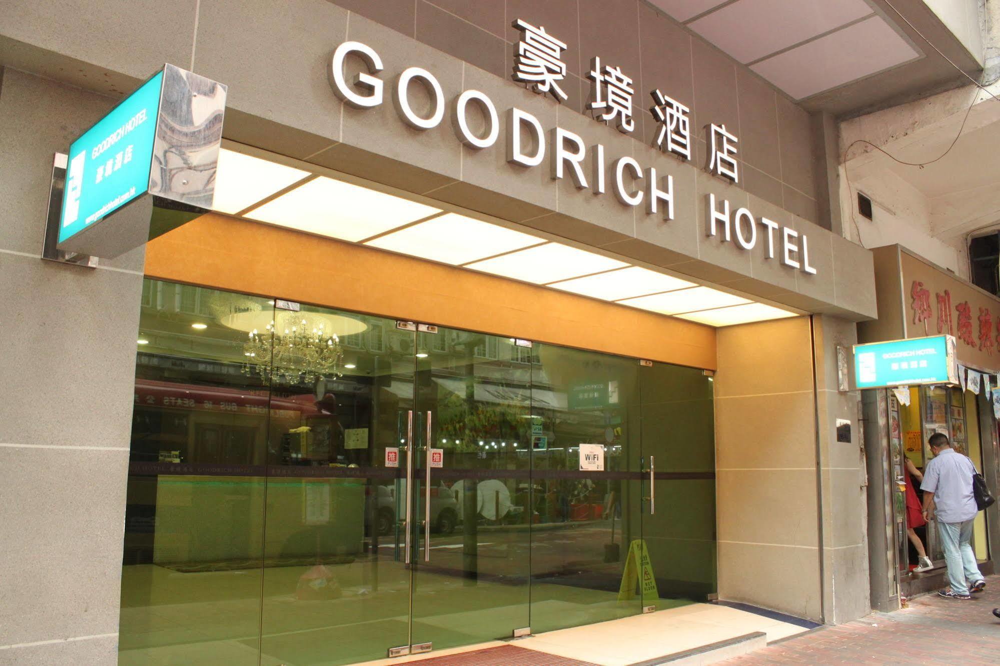 Goodrich Hotel Hongkong Eksteriør billede